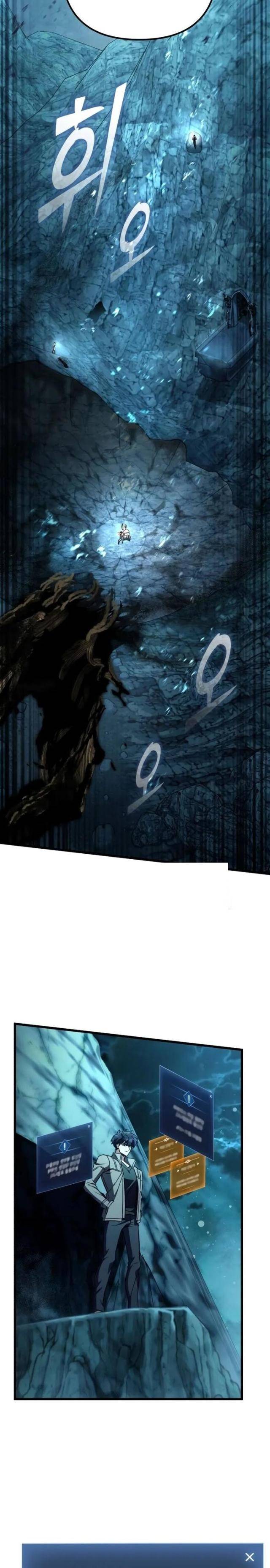 Sát Thủ Thiên Tài Đơn Độc - Page 14