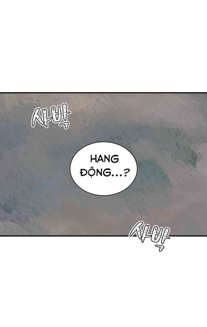 Level Up Chỉ Bằng Cách Ăn - Page 11