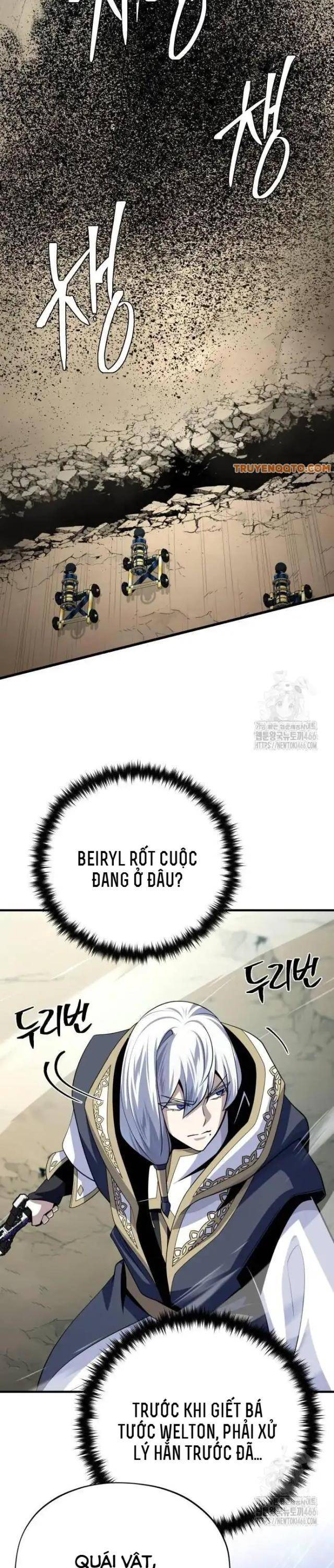 Pháp Sư Hắc Ám Hồi Sinh Sau 66666 Năm - Page 15