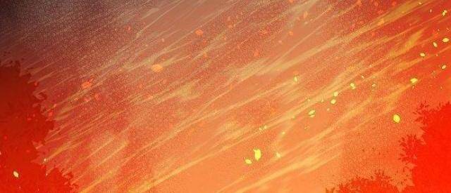 Độc Cô Tử Linh Sư - Page 8