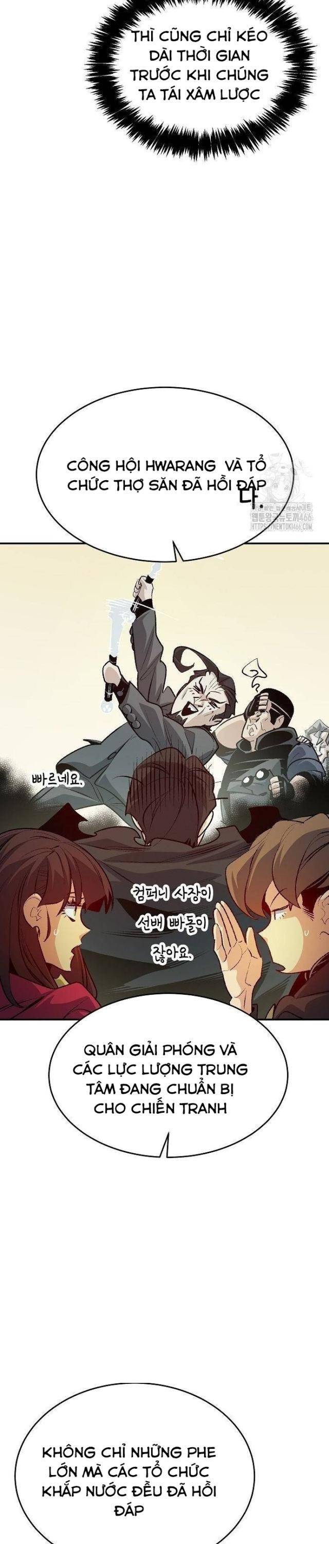 Độc Cô Tử Linh Sư - Page 39