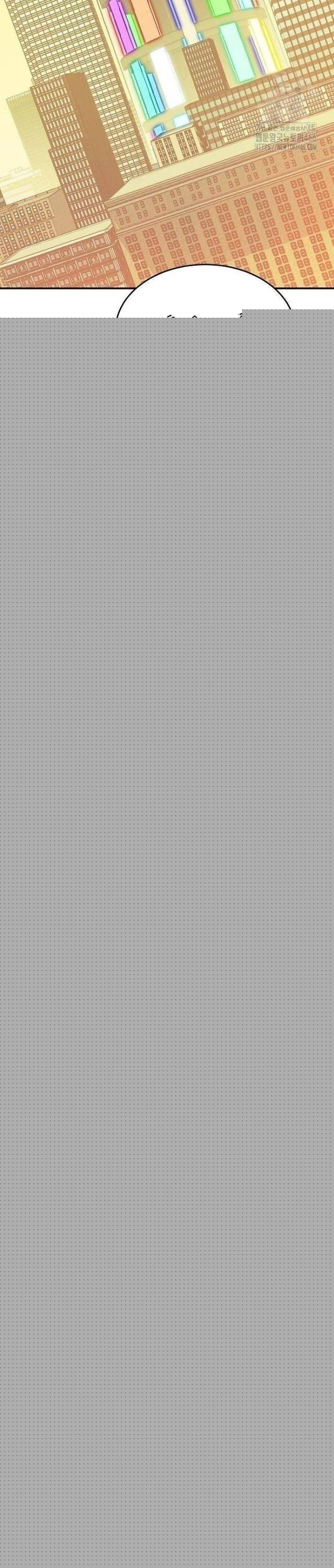 Độc Cô Tử Linh Sư - Page 16