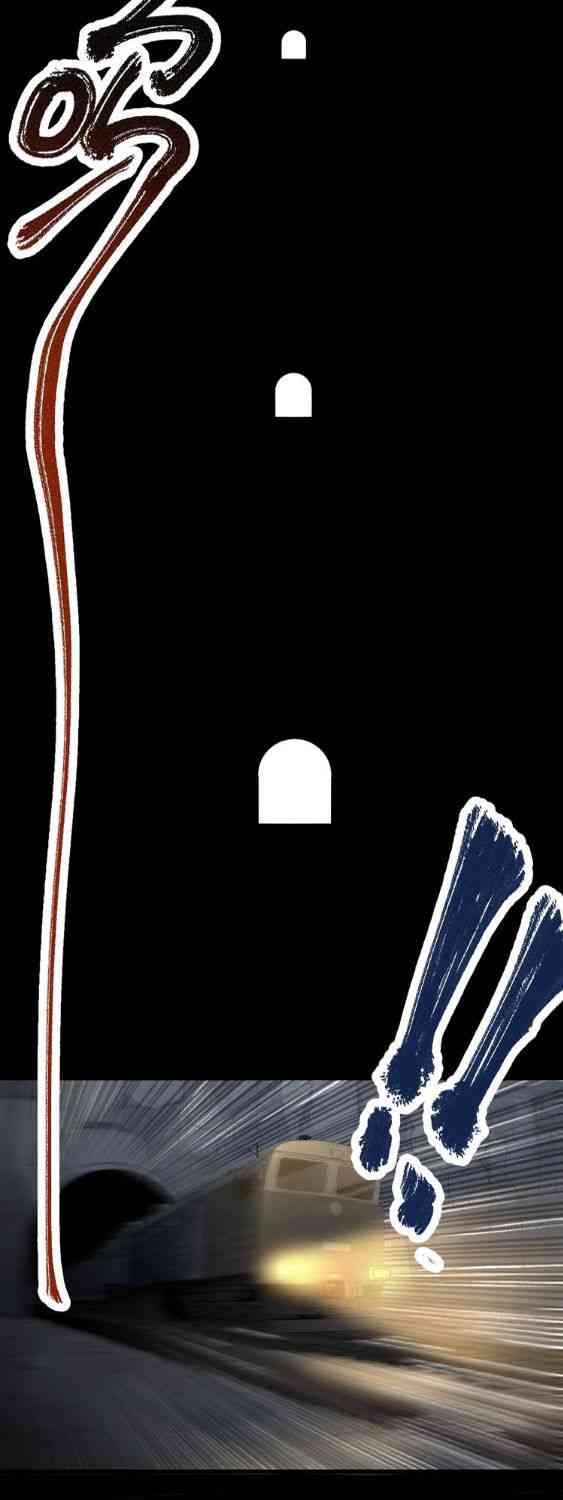 Thánh Khư - Page 45