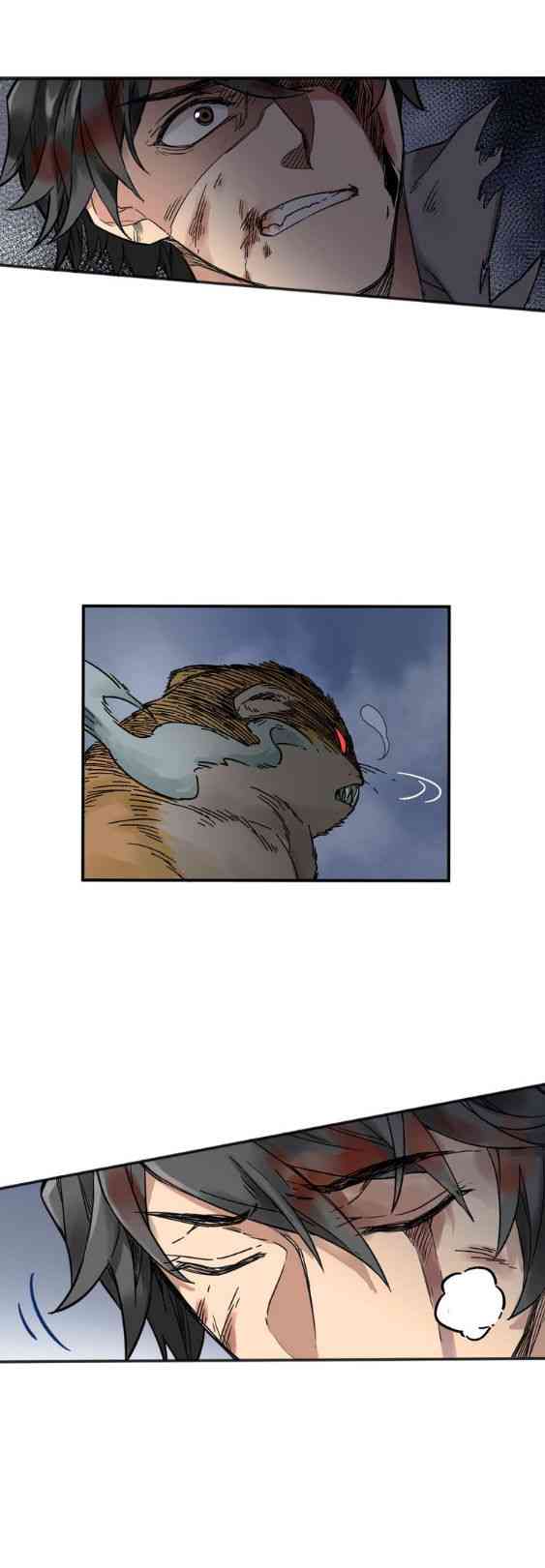 Thánh Khư - Page 4