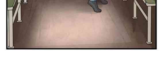 Thánh Khư - Page 21