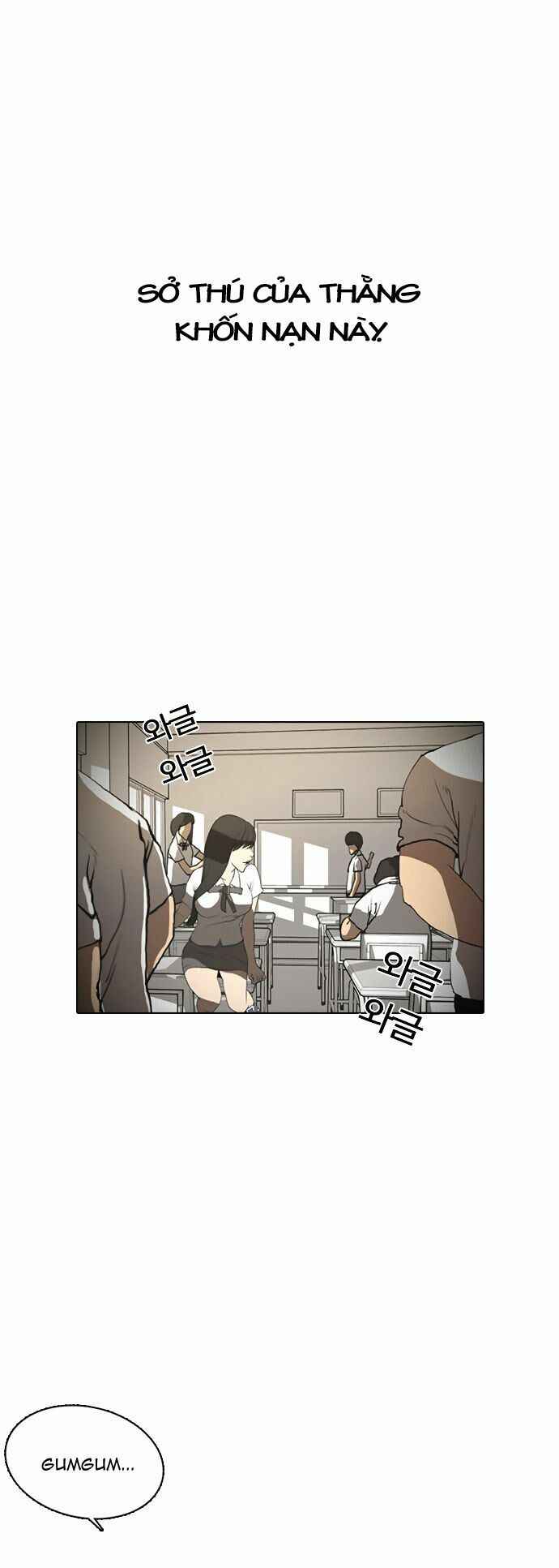 Hoán Đổi Diệu Kì - Page 12