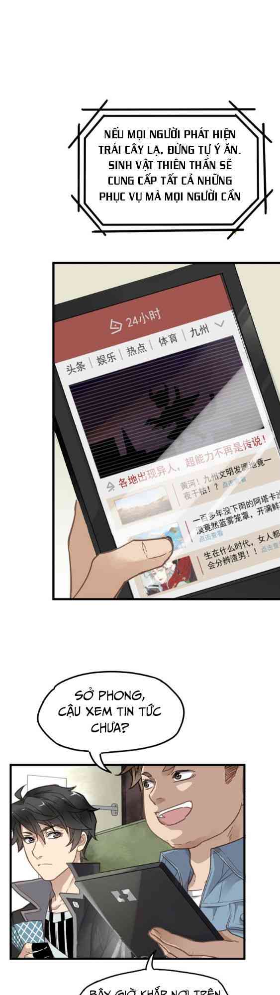 Thánh Khư - Page 22