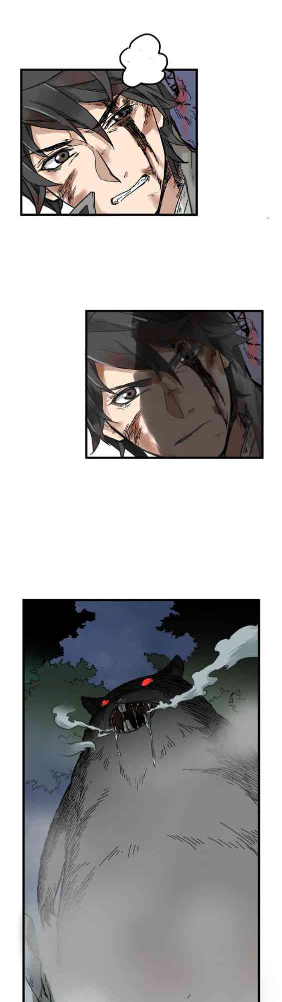 Thánh Khư - Page 15