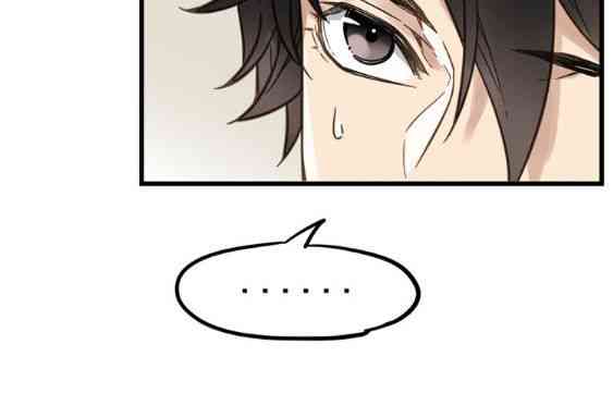 Thánh Khư - Page 31