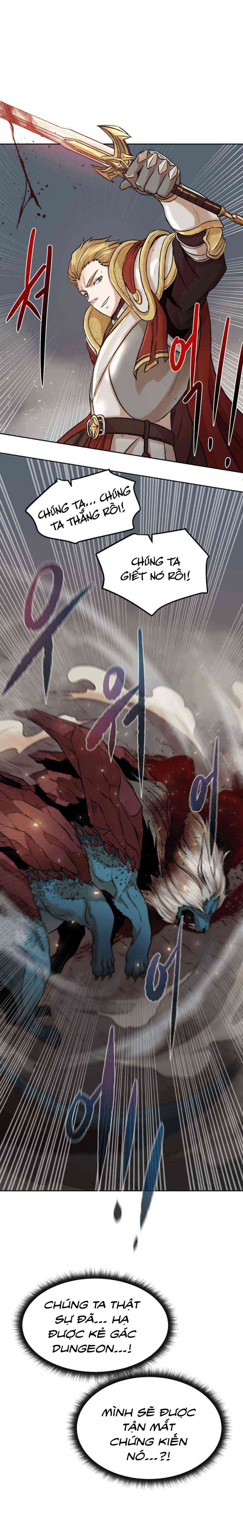 Cổ Vật Trong Hầm Ngục - Page 22