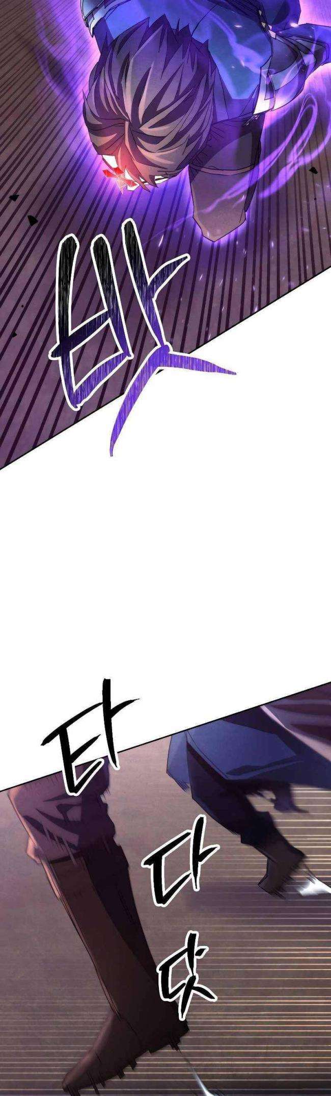 Đấu Trường Sinh Tử - Page 13