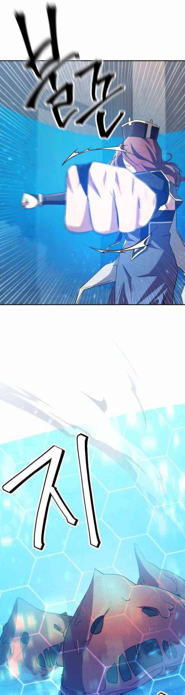 Đấu Trường Sinh Tử - Page 37