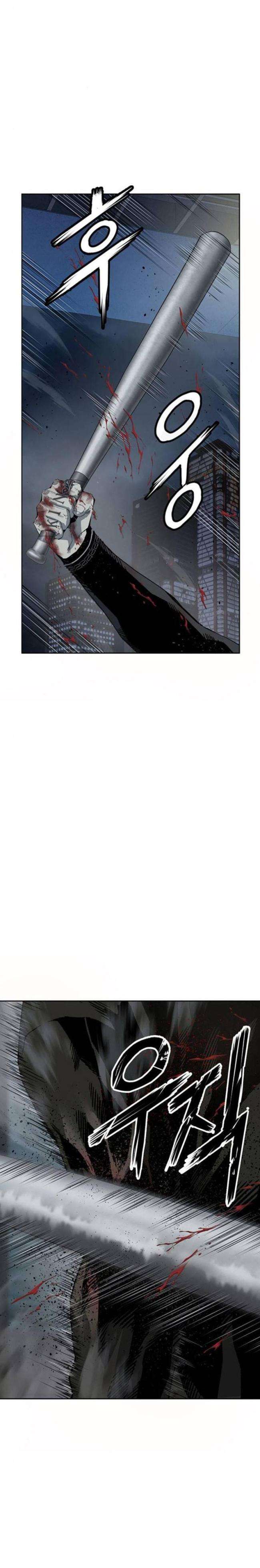 Anh Hùng Yếu - Page 4