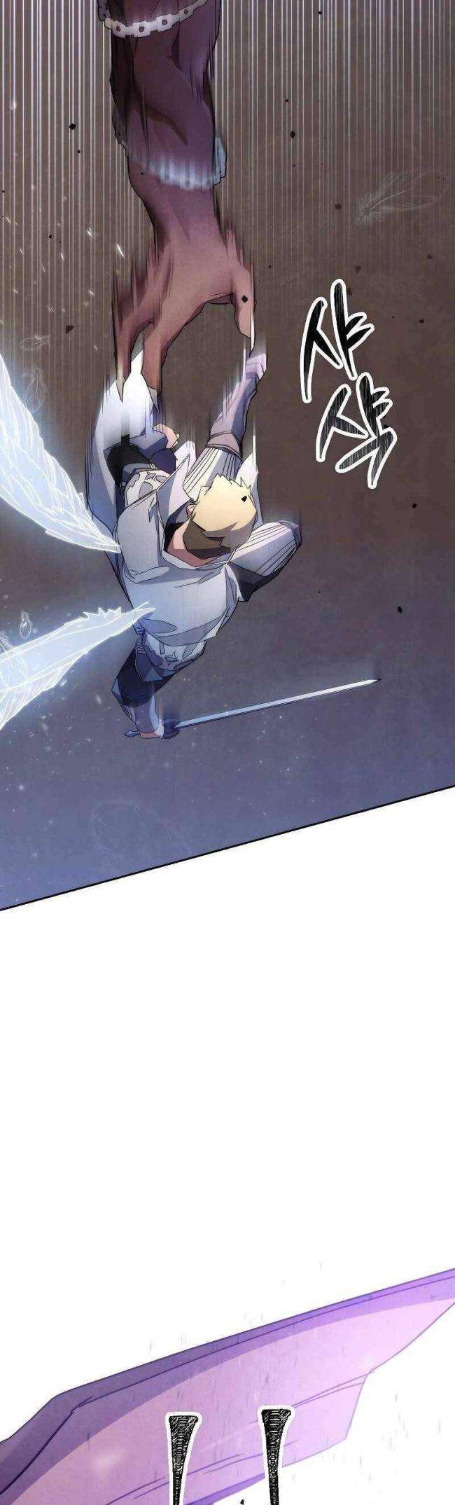 Đấu Trường Sinh Tử - Page 18