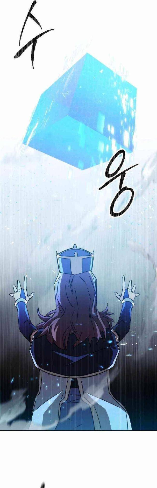 Đấu Trường Sinh Tử - Page 27