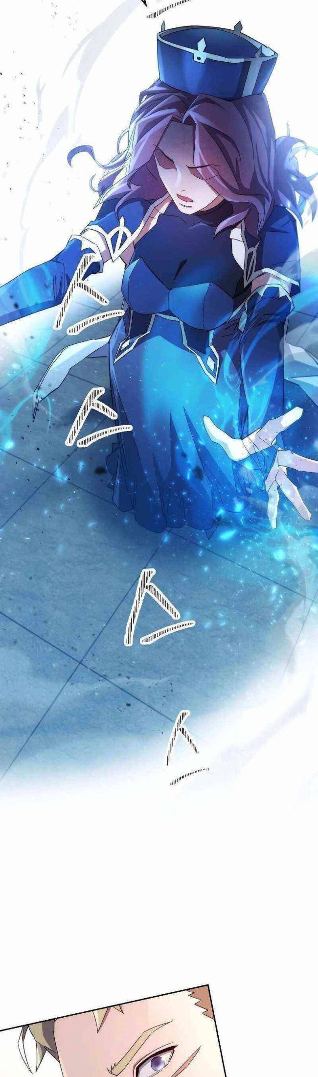 Đấu Trường Sinh Tử - Page 23