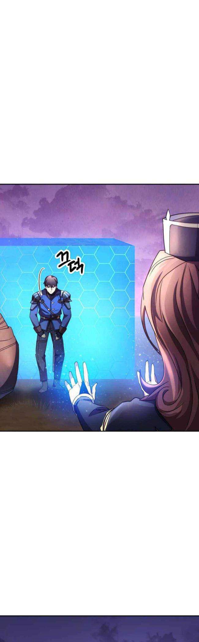 Đấu Trường Sinh Tử - Page 26