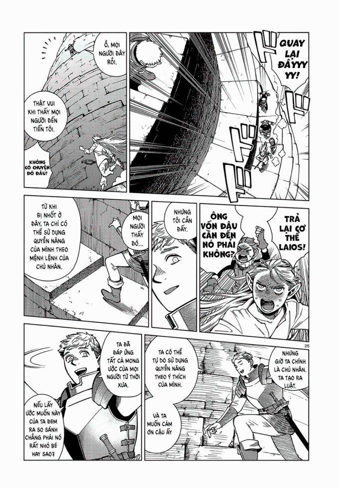 Hảo Vị Hầm Ngục - Page 25