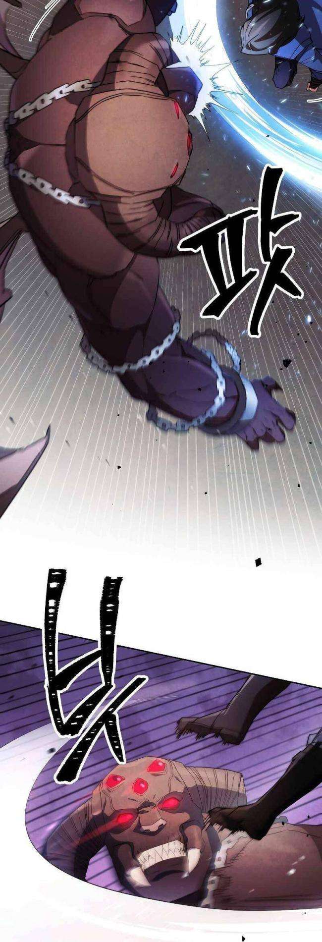 Đấu Trường Sinh Tử - Page 15