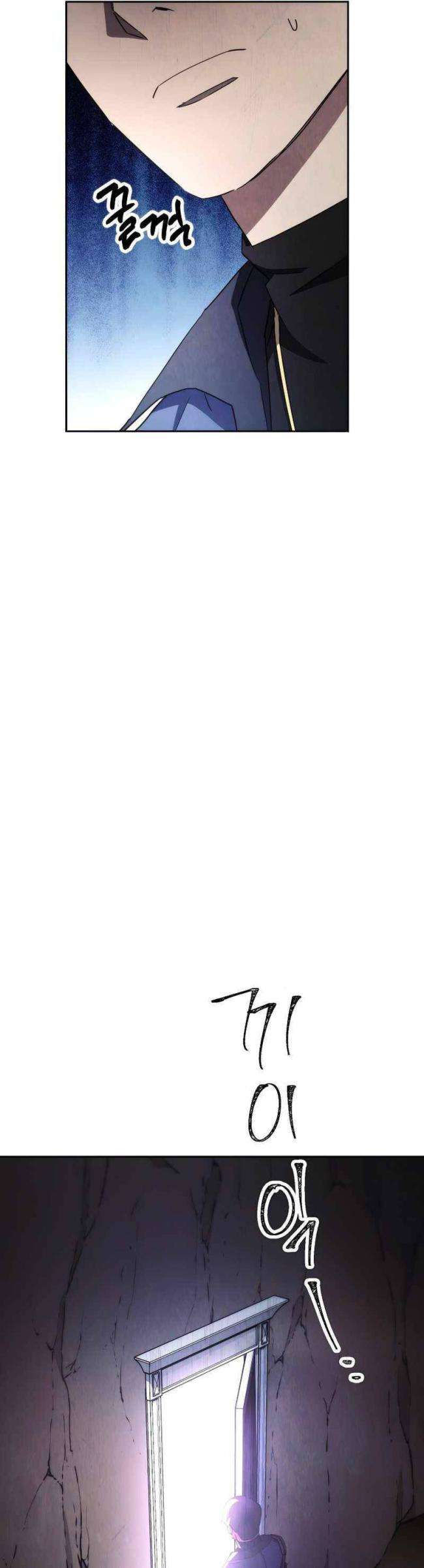 Đấu Trường Sinh Tử - Page 51