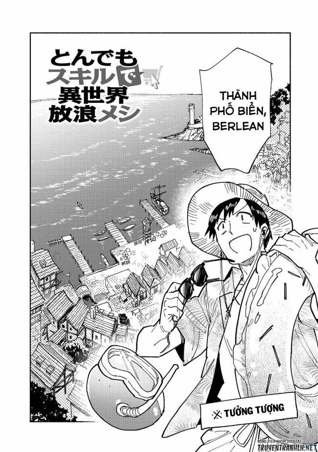 Tondemo Skill De Isekai Hourou Meshi - Page 4