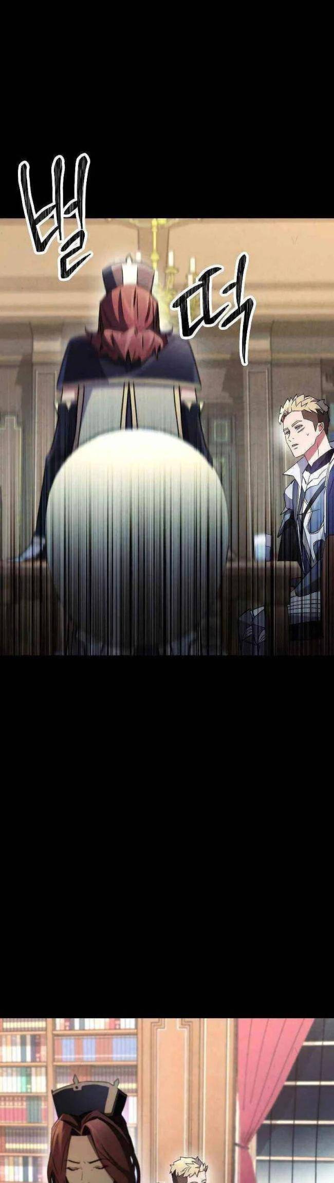 Đấu Trường Sinh Tử - Page 5