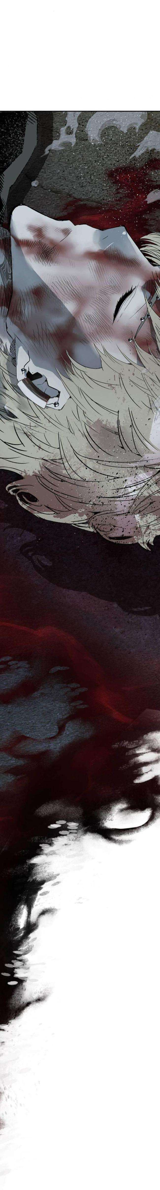 Anh Hùng Yếu - Page 44