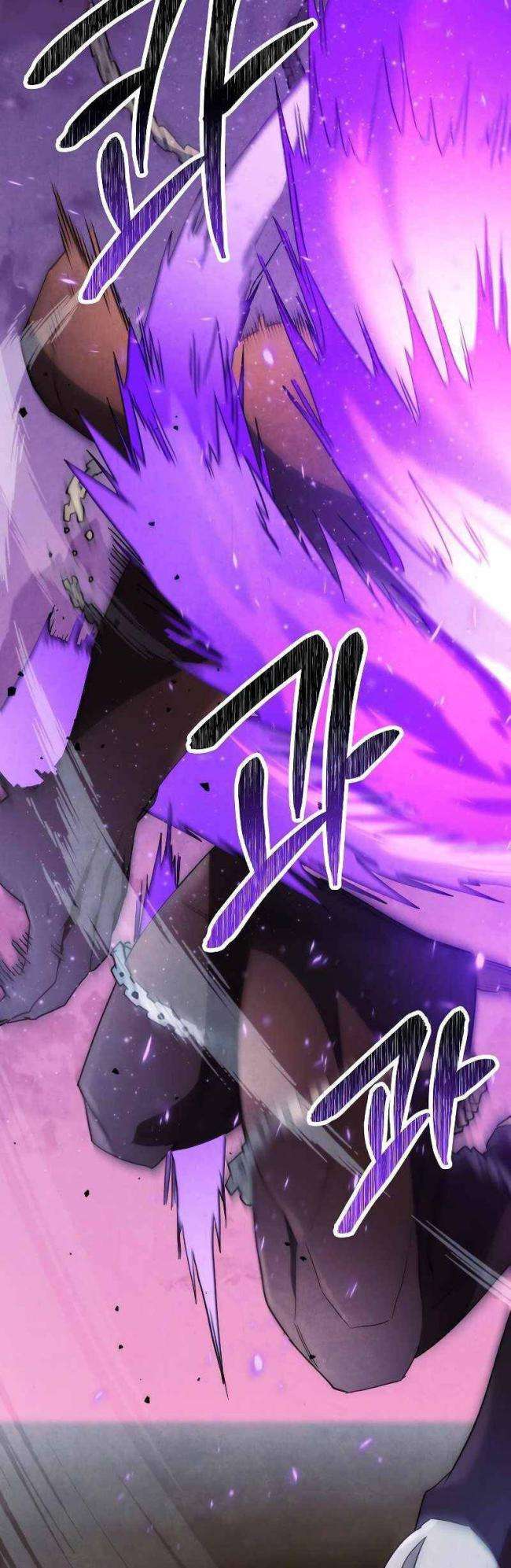 Đấu Trường Sinh Tử - Page 21