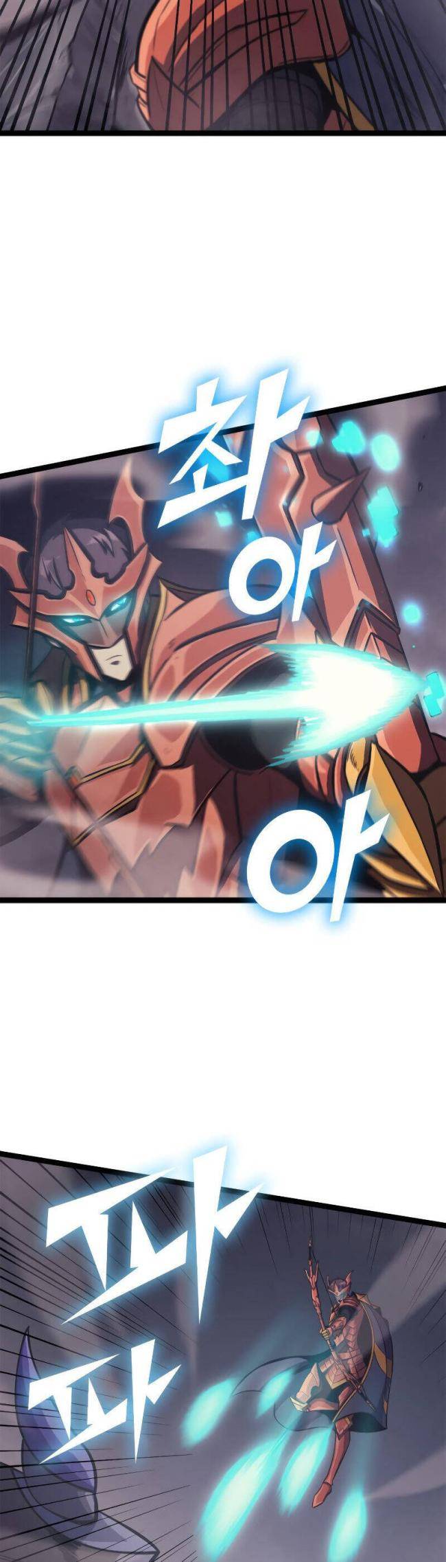 Sự Trở Lại Của Người Chơi Cấp Cao Nhất - Page 39