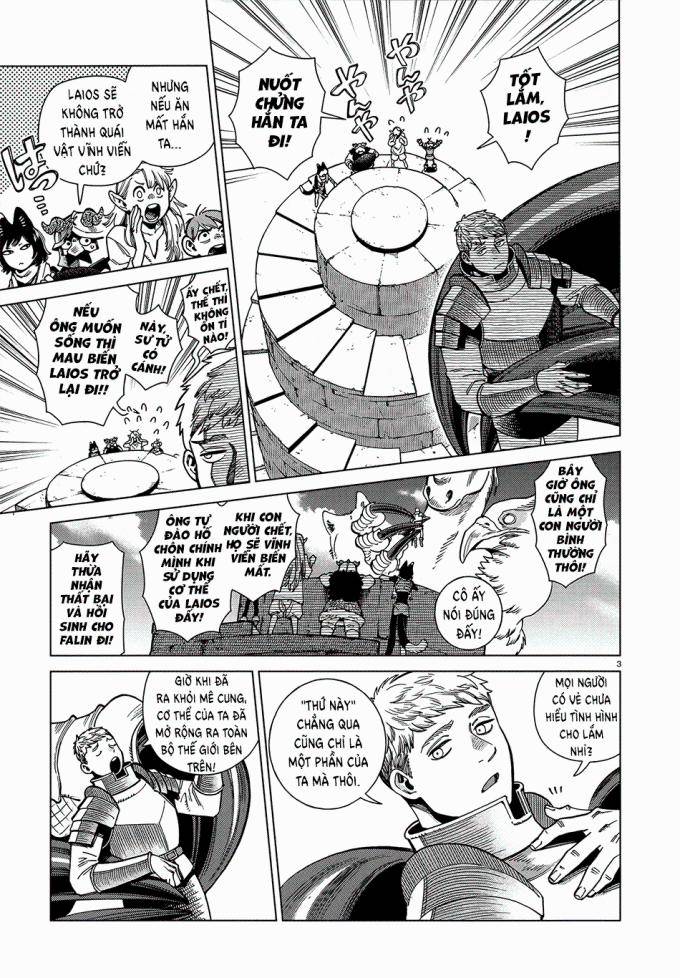 Hảo Vị Hầm Ngục - Page 4