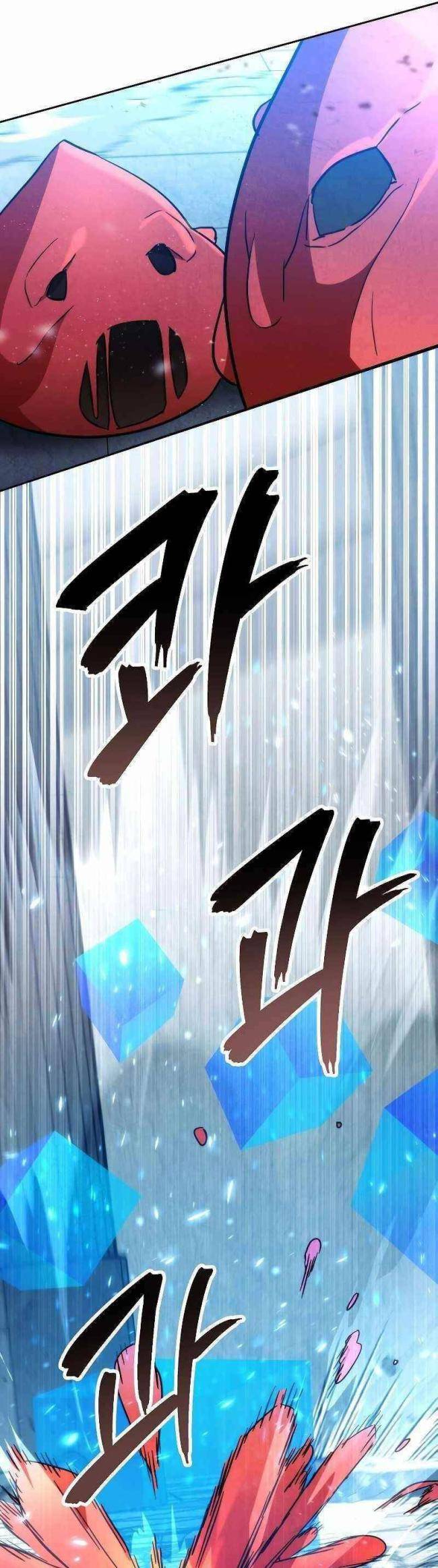 Đấu Trường Sinh Tử - Page 32