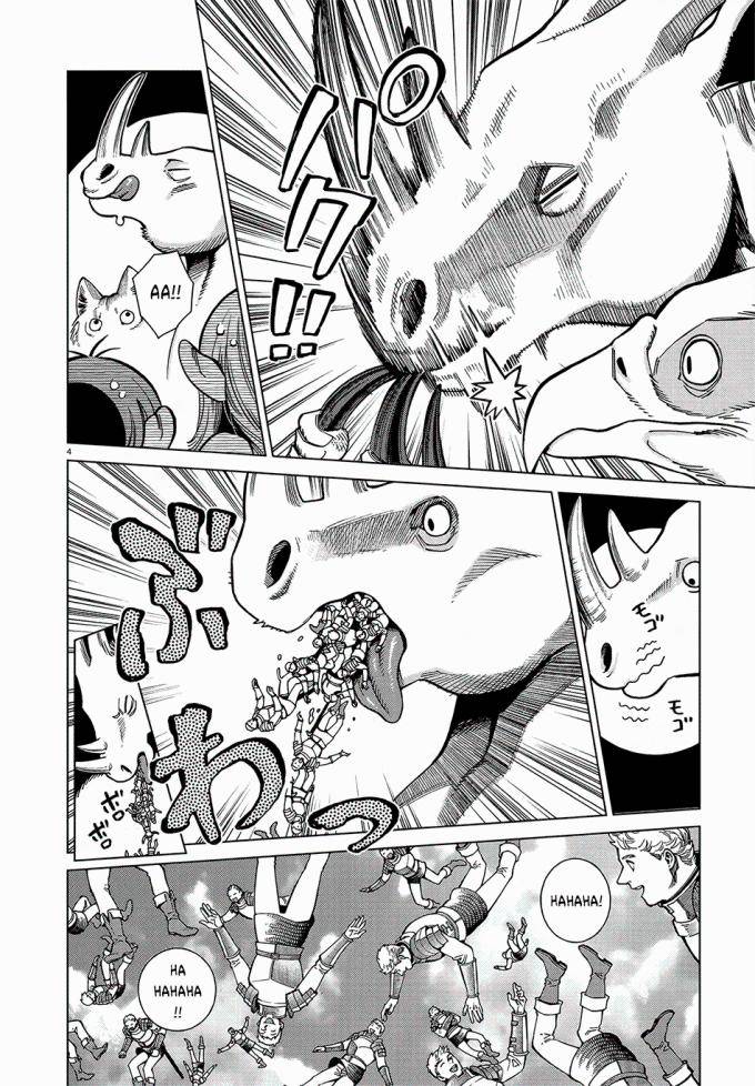 Hảo Vị Hầm Ngục - Page 5