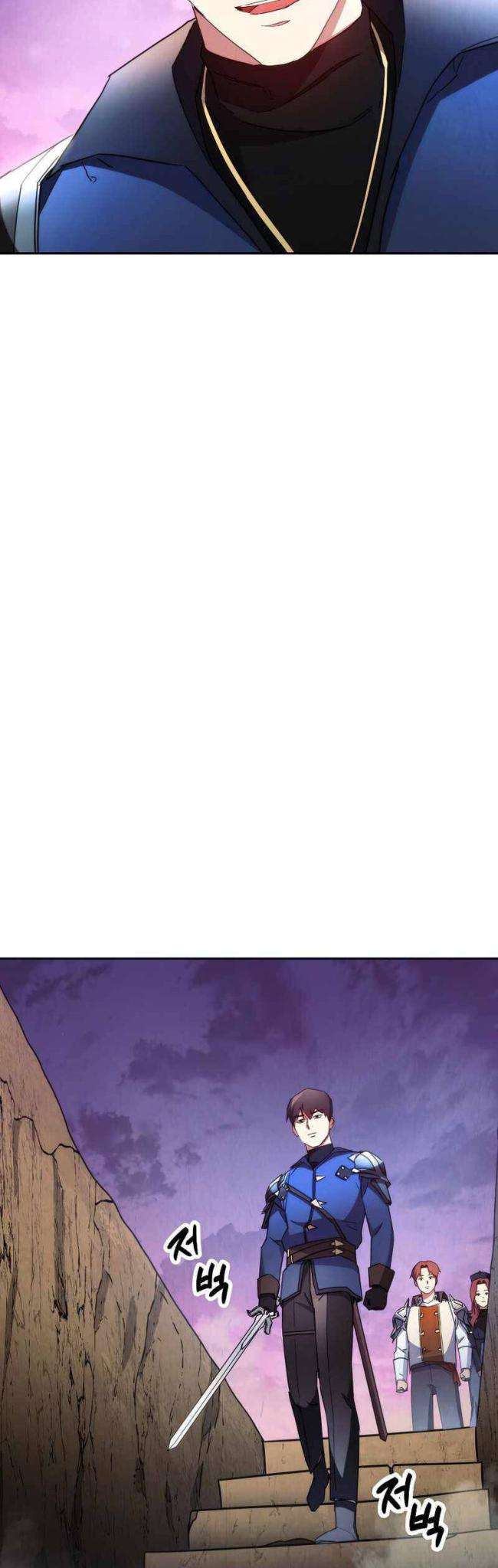 Đấu Trường Sinh Tử - Page 43