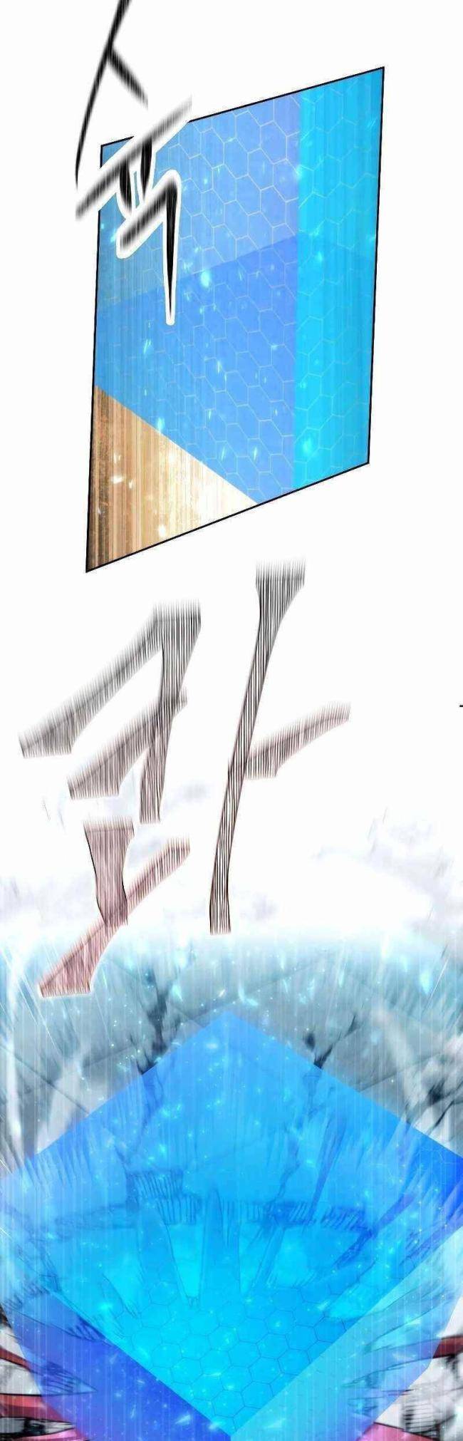 Đấu Trường Sinh Tử - Page 28