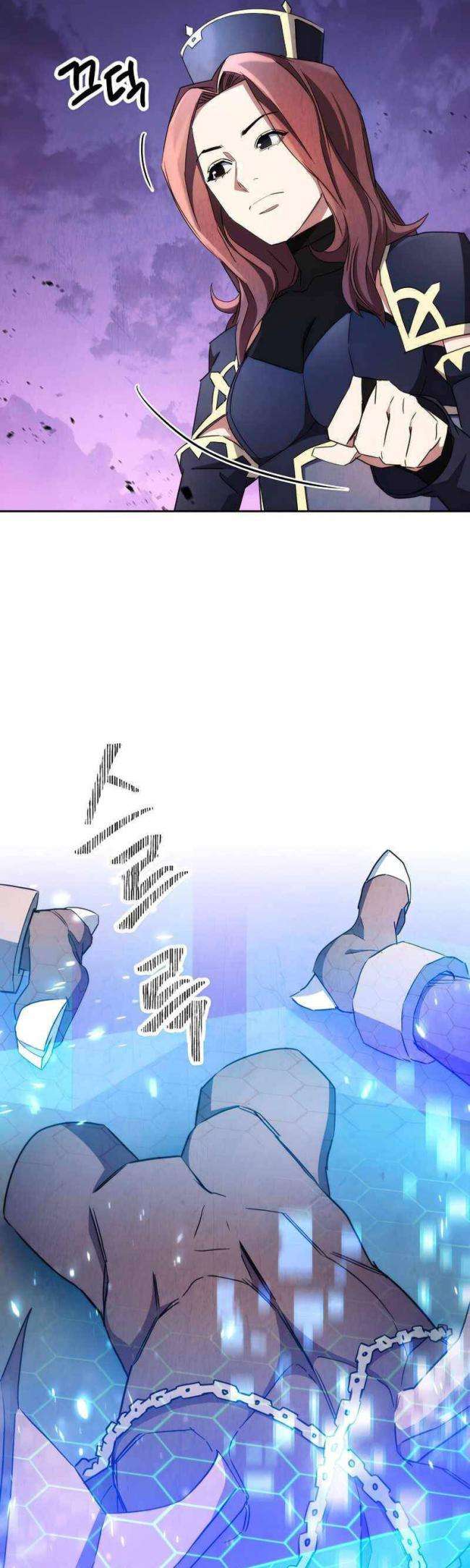 Đấu Trường Sinh Tử - Page 27