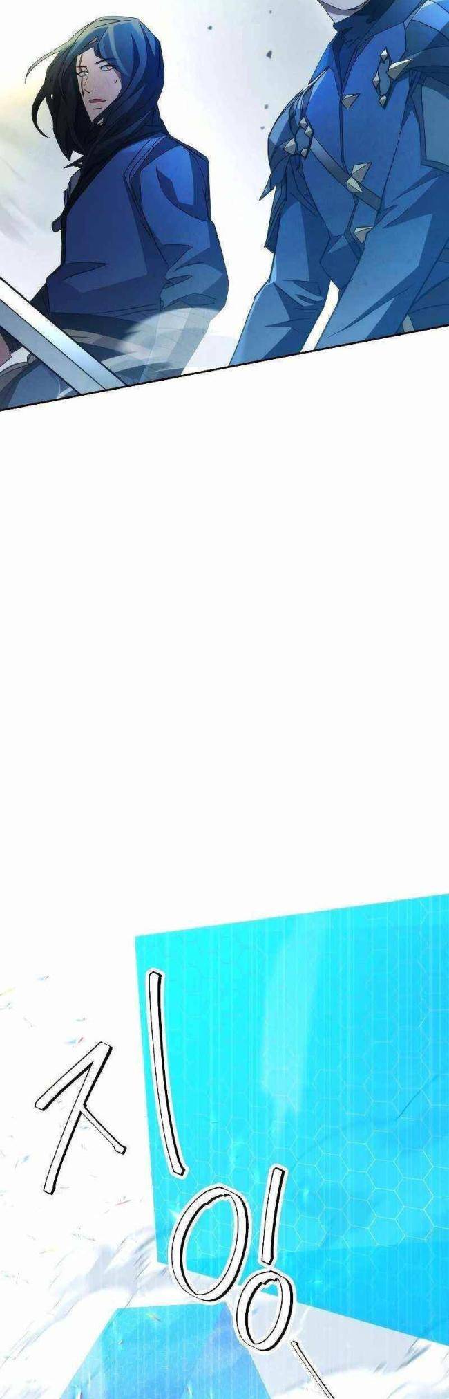 Đấu Trường Sinh Tử - Page 30