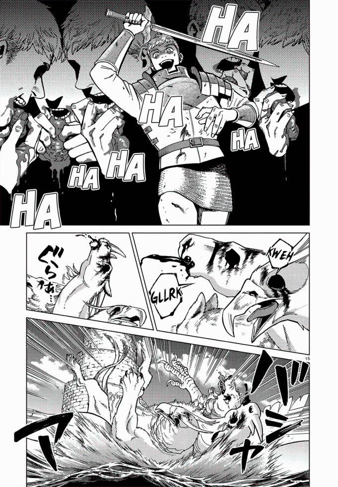 Hảo Vị Hầm Ngục - Page 16