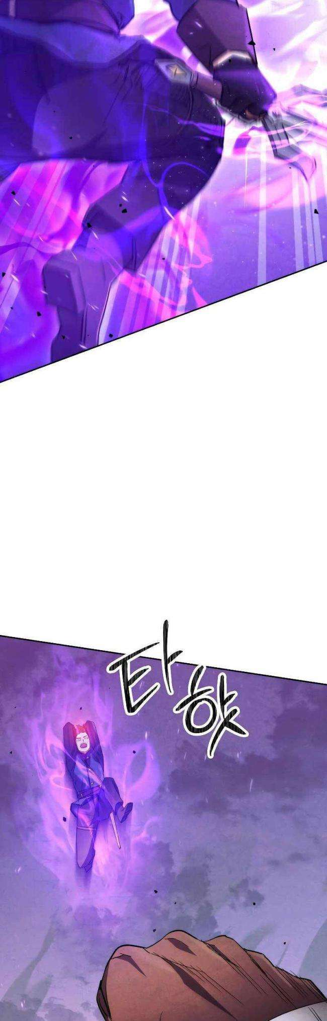 Đấu Trường Sinh Tử - Page 11