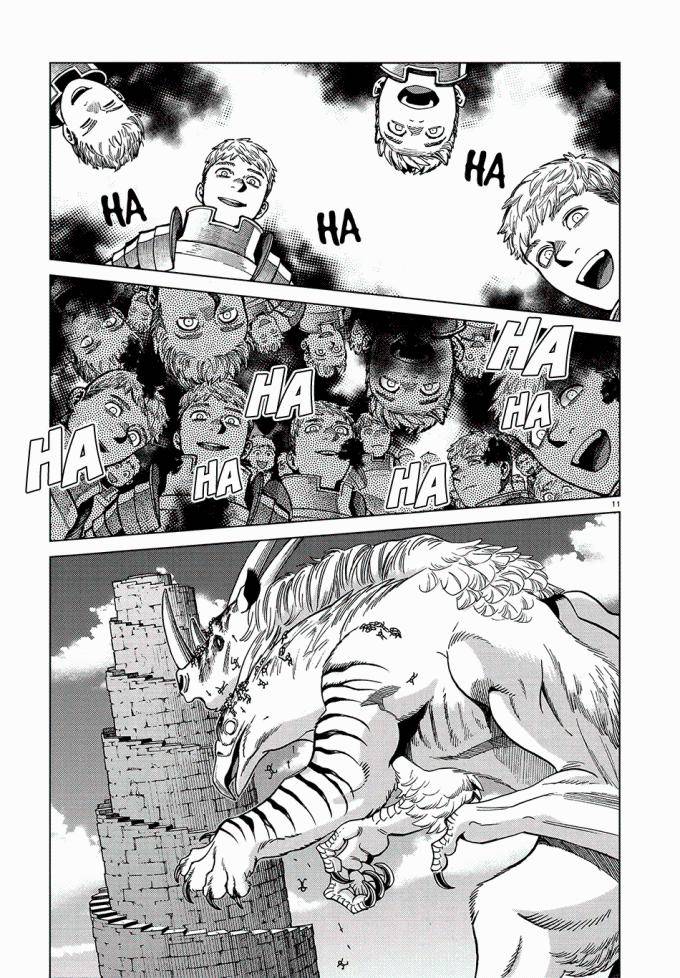 Hảo Vị Hầm Ngục - Page 12