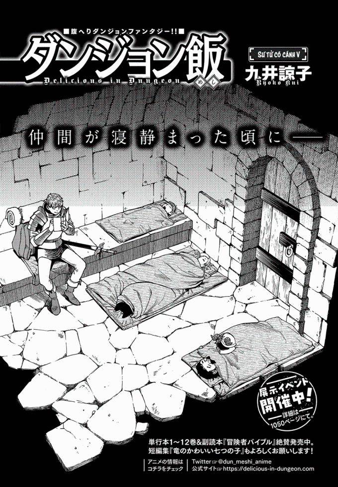 Hảo Vị Hầm Ngục - Page 4