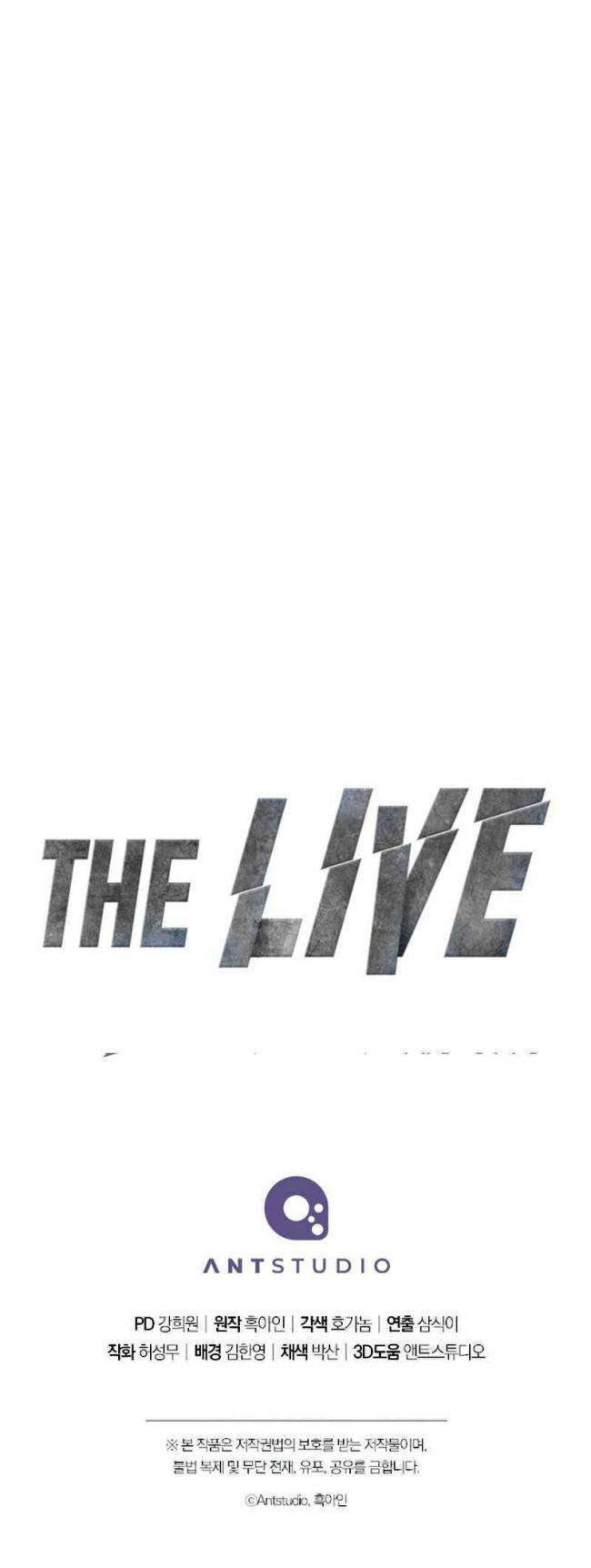 Đấu Trường Sinh Tử - Page 56