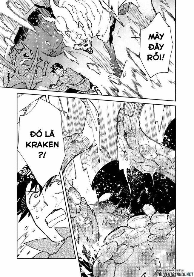 Tondemo Skill De Isekai Hourou Meshi - Page 11