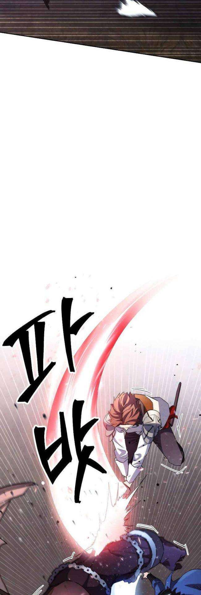 Đấu Trường Sinh Tử - Page 14