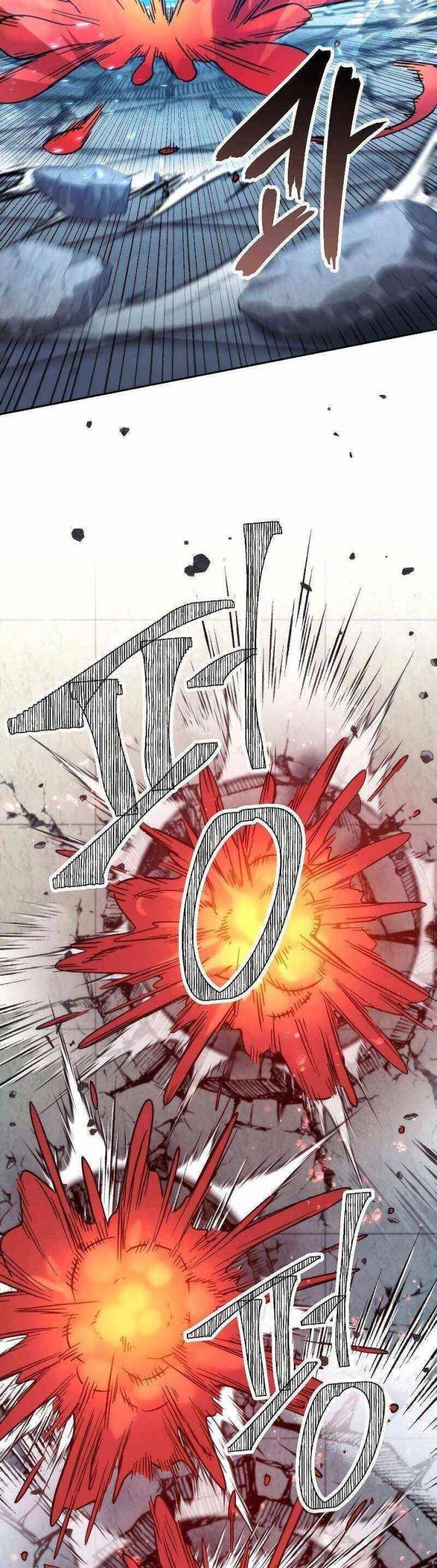 Đấu Trường Sinh Tử - Page 33