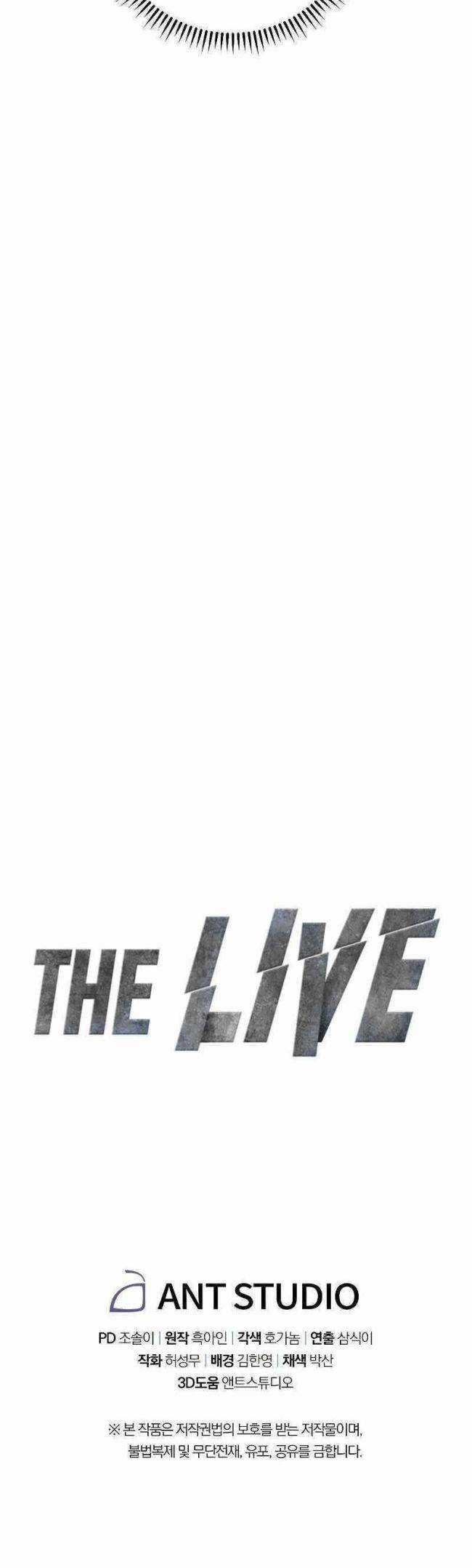 Đấu Trường Sinh Tử - Page 49