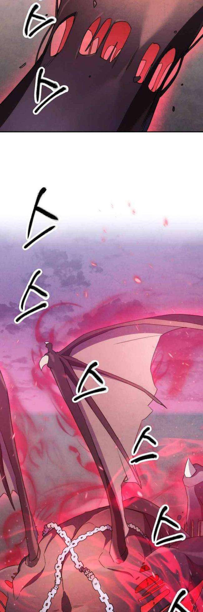 Đấu Trường Sinh Tử - Page 24