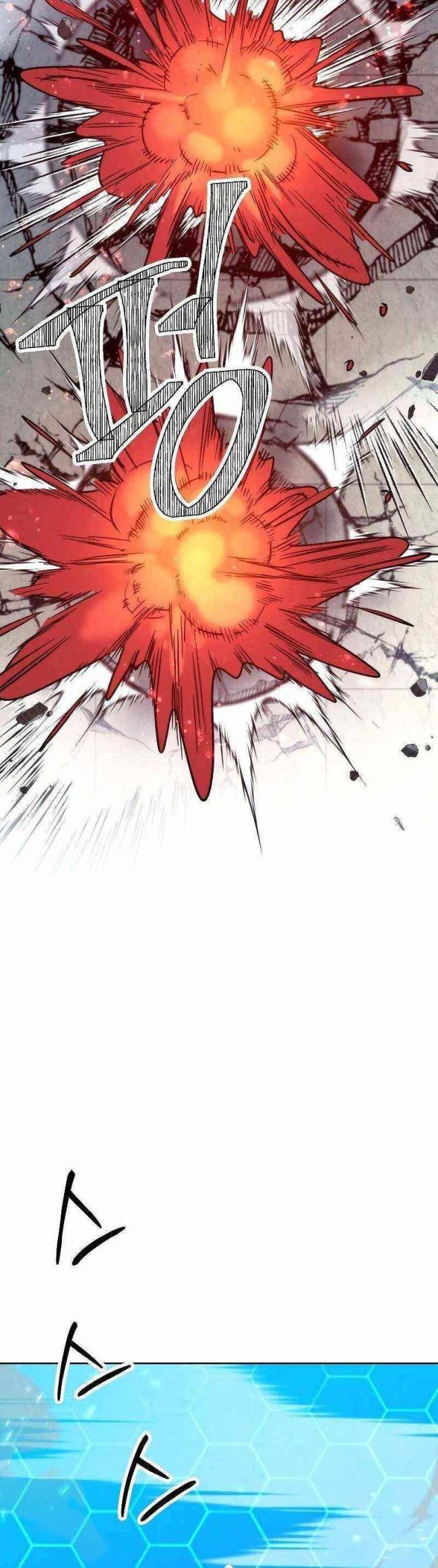 Đấu Trường Sinh Tử - Page 34