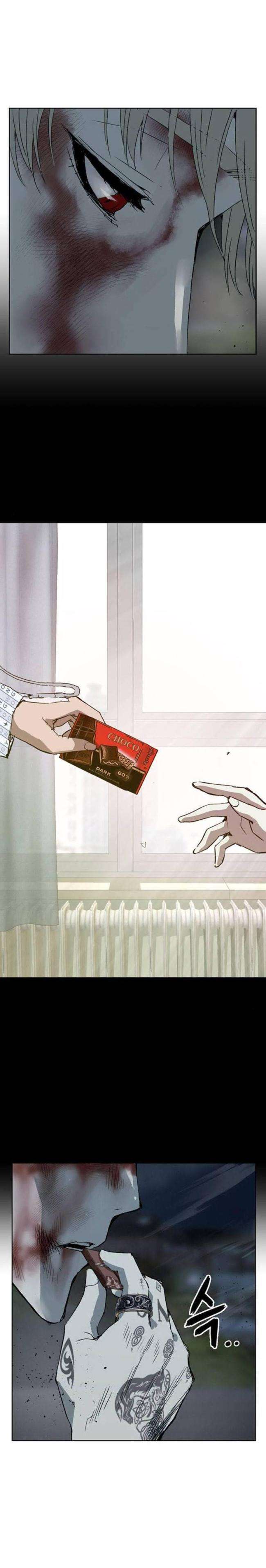 Anh Hùng Yếu - Page 21