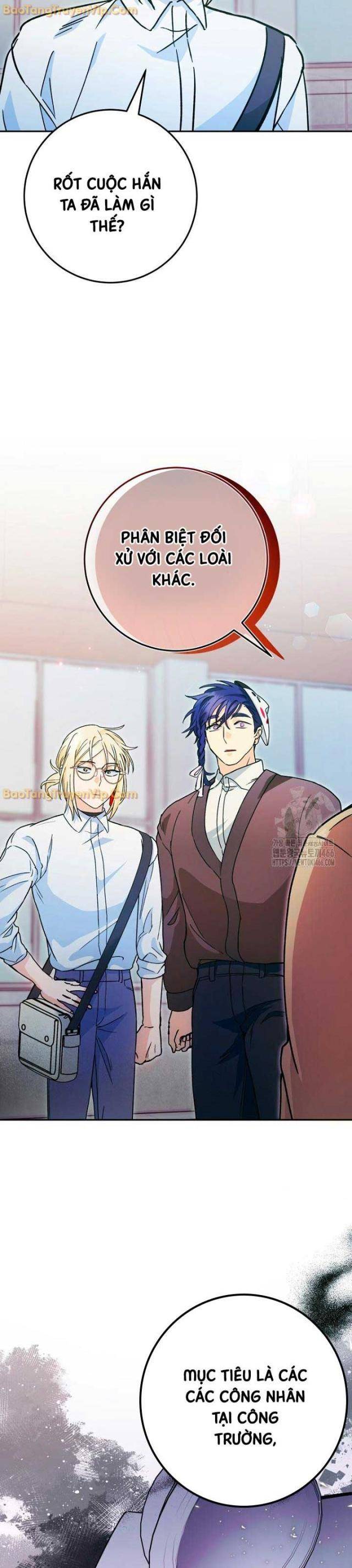 Trở Thành Công Tước Ở Thế Giới Ma Pháp - Page 12