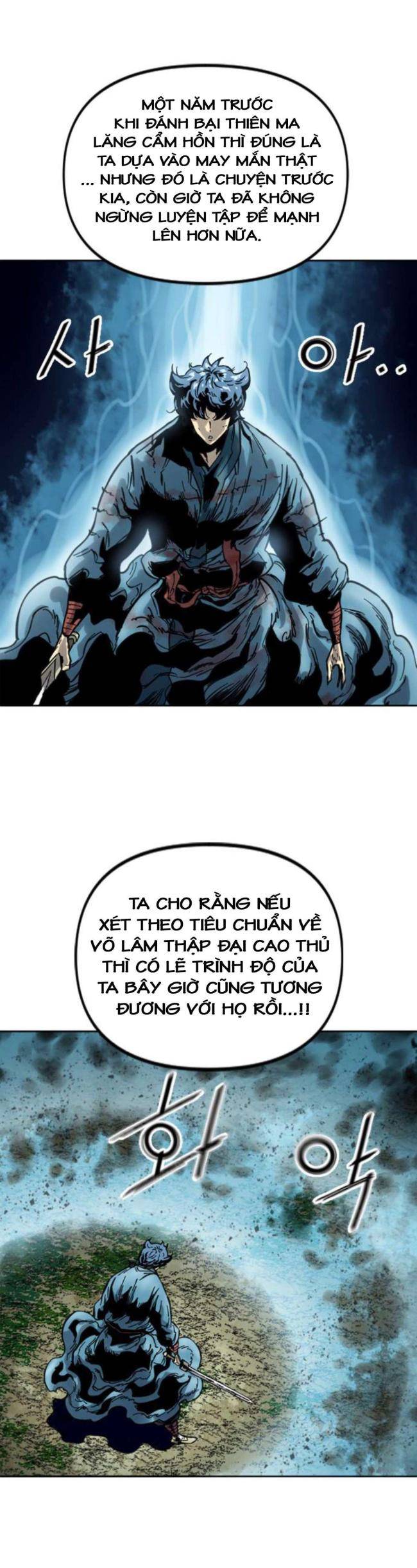 Thiên Hạ Đệ Nhất Nhân - Page 18